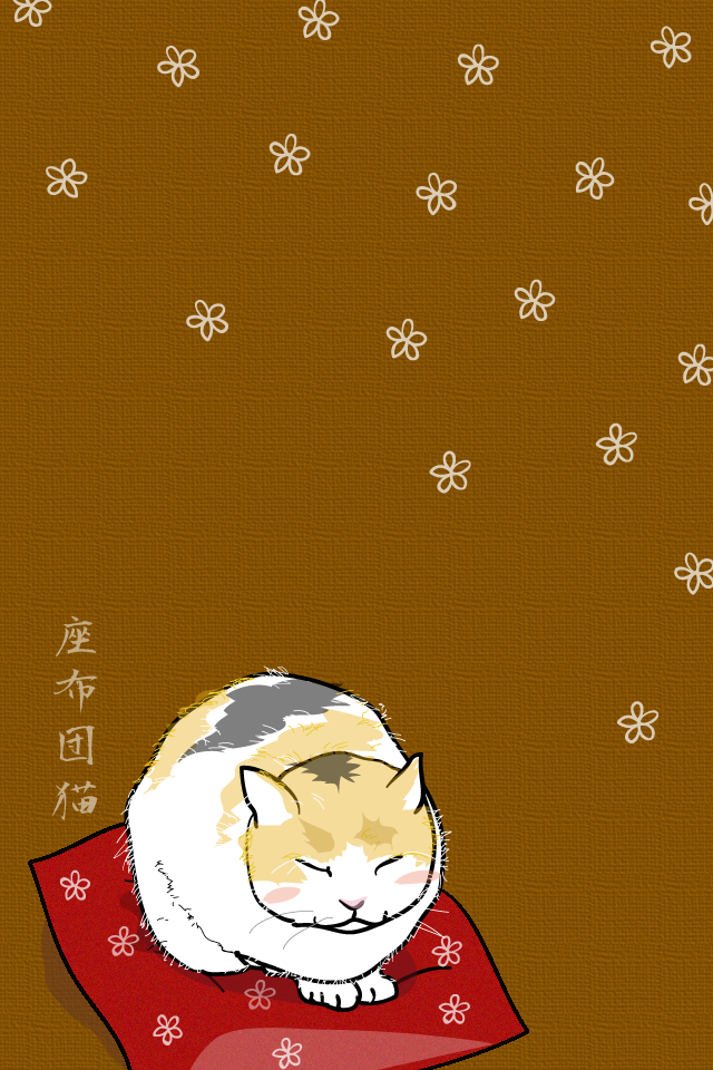 日本の素材 スマホ用壁紙小花柄 座布団猫